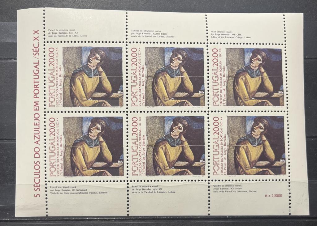 Почтовый блок / малый лист Португалия 🇵🇹