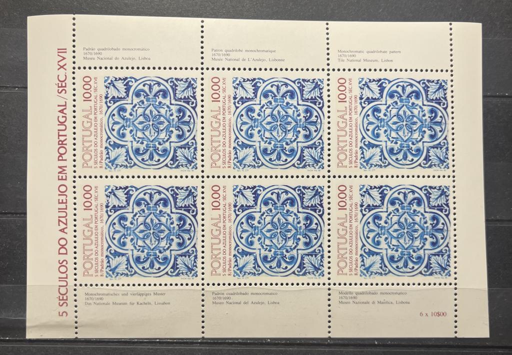 Почтовый блок / малый лист Португалия 🇵🇹