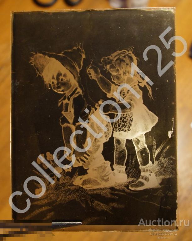 Стеклянный негатив для изготовления открыток Самиздат.