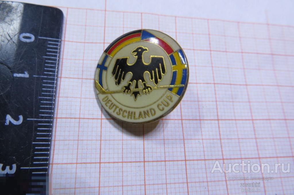 DEUTSCHLAND CUP   КУБОК ГЕРМАНИИ   знак тяжелый   ( В )