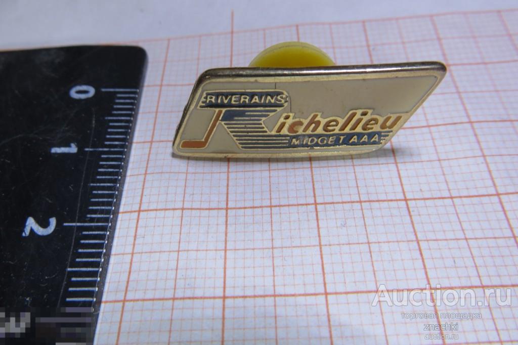 RIVERAINS ICHELIEU    знак тяжелый   ( В )