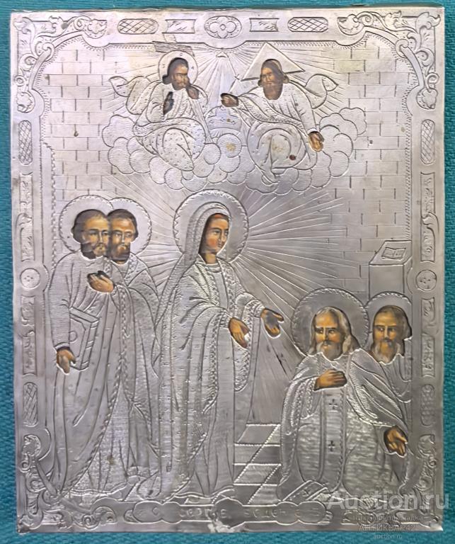 Явление Пресвятой Богородицы Сергию Радонежскому серебро 84