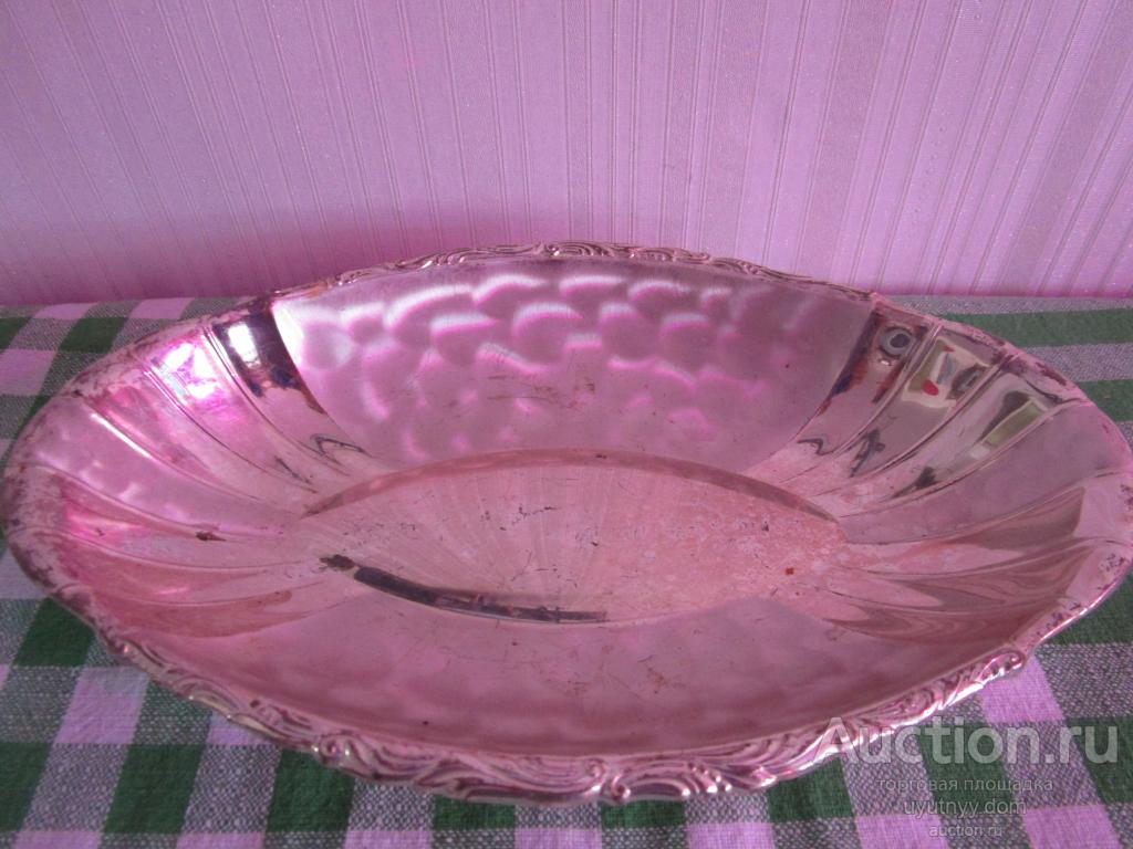 420. поднос ваза фруктовница винтаж посеребрение SHEFFIELD Англия