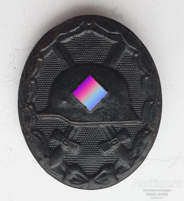 Знак за ранение 3 степени