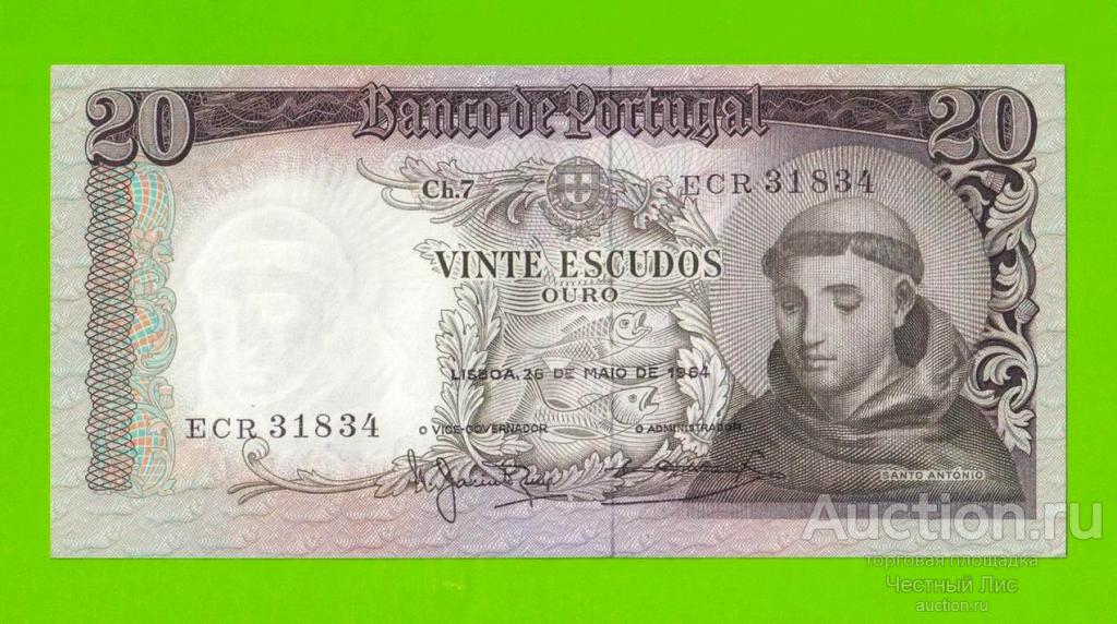 Португалия - 20 эскудо - 1964 - aUNC-!!!
