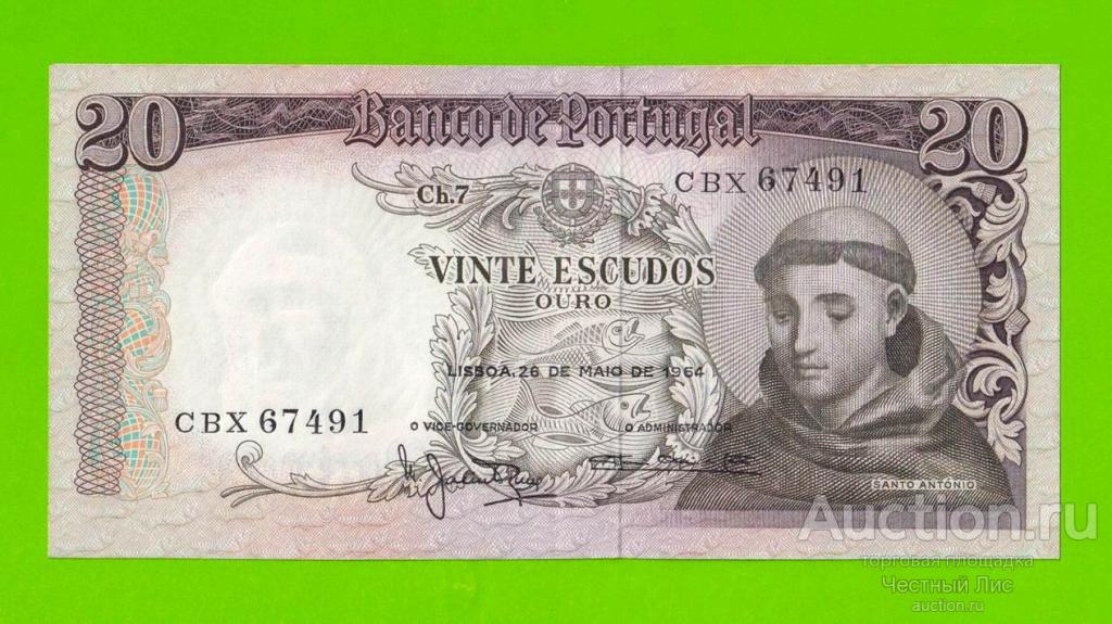 Португалия - 20 эскудо - 1964 - XF+++!!!