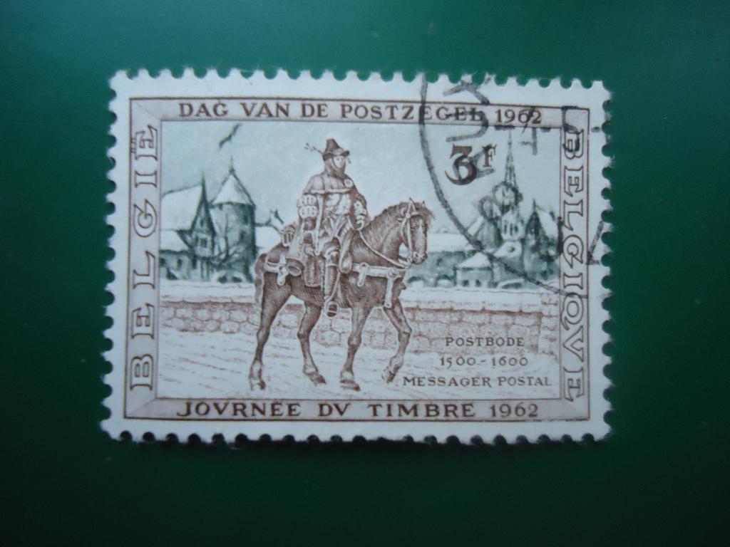 1962 г.  Бельгия  гаш. без клея.