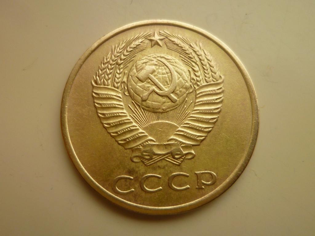 3 копейки 1967 года. Нечастые! Ленты вогнутые. Отличное состояние! 5433