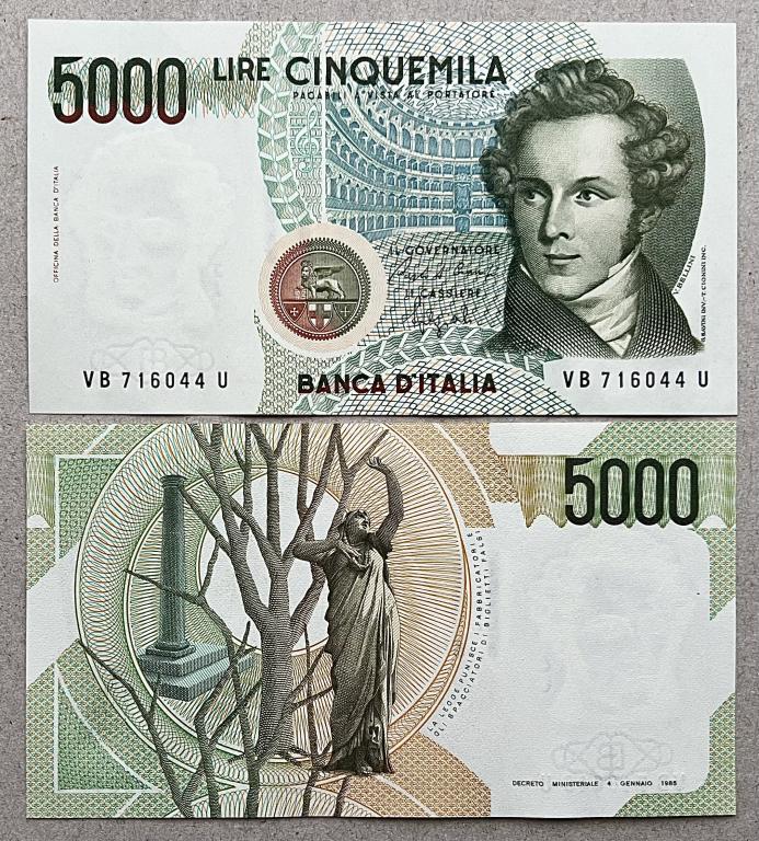 ИТАЛИЯ 5000 ЛИР 1985 ГОД UNC