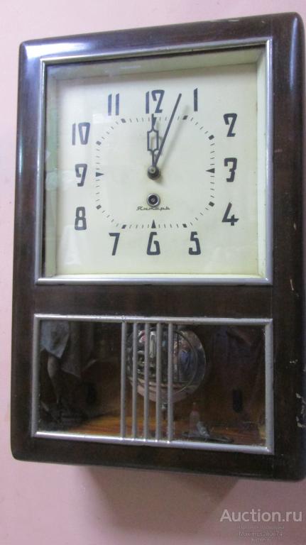 ЧАСЫ НАСТЕННЫЕ  ЯНТАРЬ. РАБОЧИЕ.      98