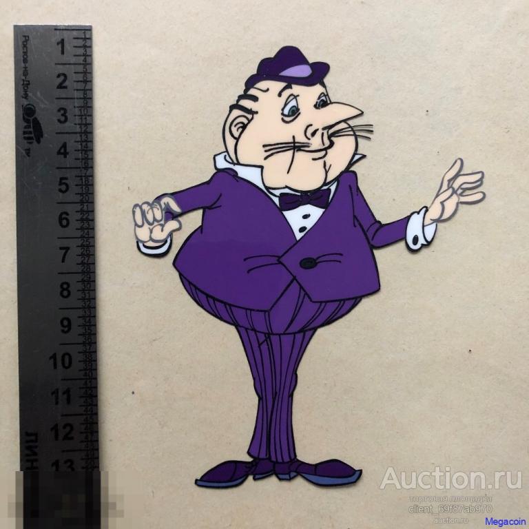 Фаза из мультфильма Незнайка на луне, Господин Крабс, Оригинал 1997 (pA3-201)