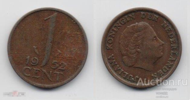 НИДЕРЛАНДЫ 1 цент 1952 (2)