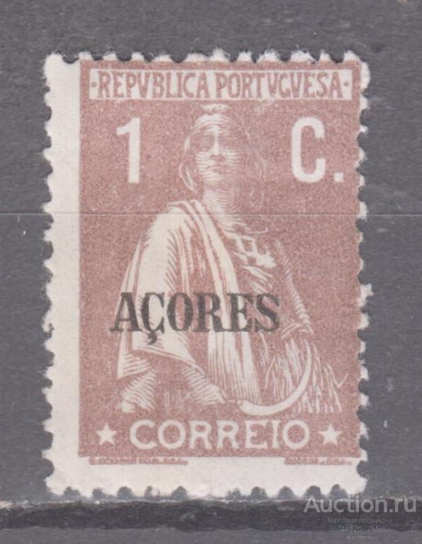 Азоры 1918 Церера надпечатка Mi167С MH