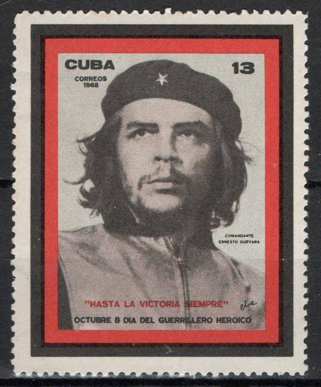 Куба, 1968, Деятели, Политика, Че Гевара