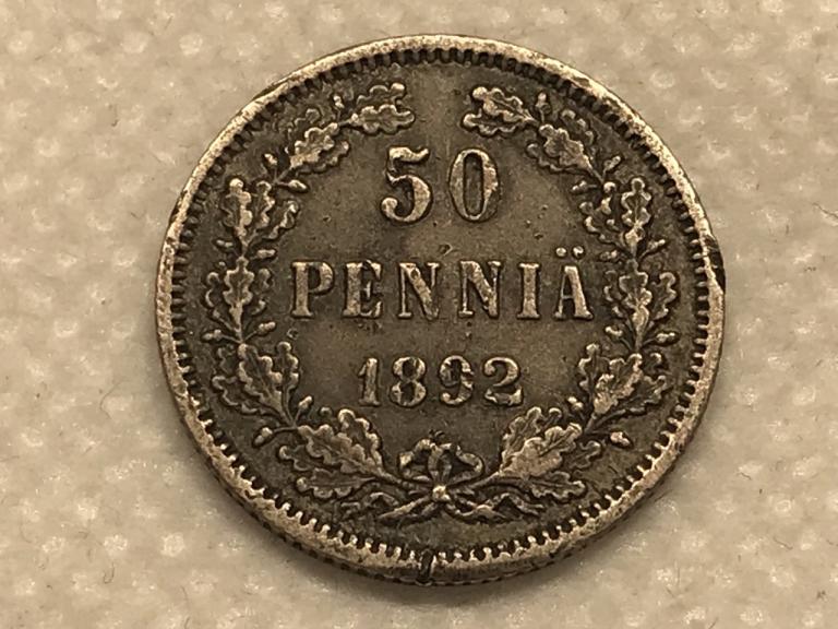 50 пенни 1892 L Серебро Русская Финляндия