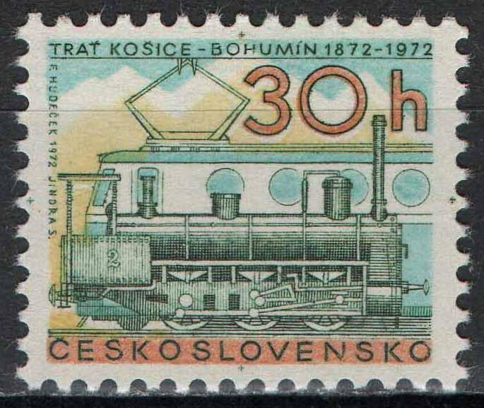 Чехословакия, 1972, Транспорт, Паровозы