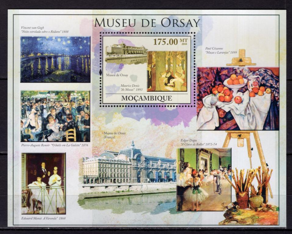 Мозамбик, 2010г., музеи мира, Орсе (м.лист) **