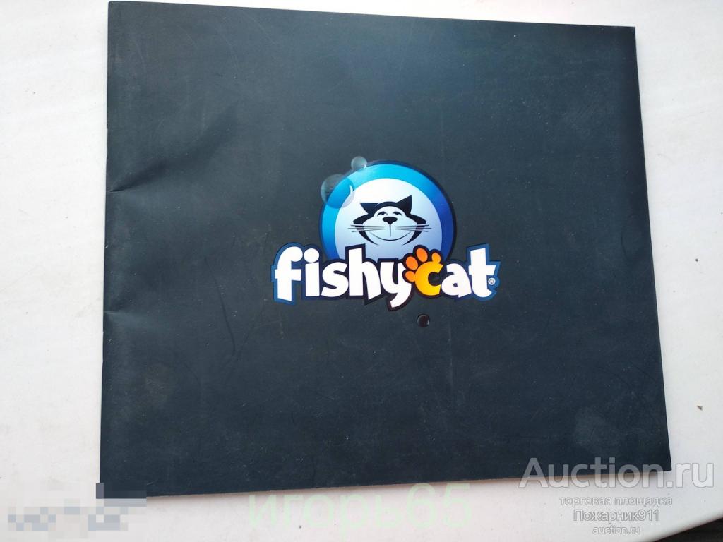 каталог рыболовные снасти 2011-2012  г