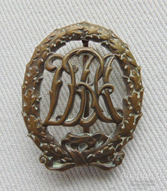 Спортивный знак DRA, степень бронза, Германская империя.