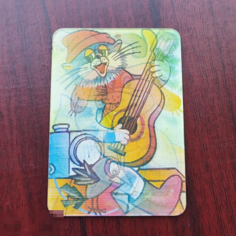 Календарик стерео Таблица Умножения 1985 мультфильм КАНИКУЛЫ В ПРОСТОКВАШИНО Трое Из переливной СССР