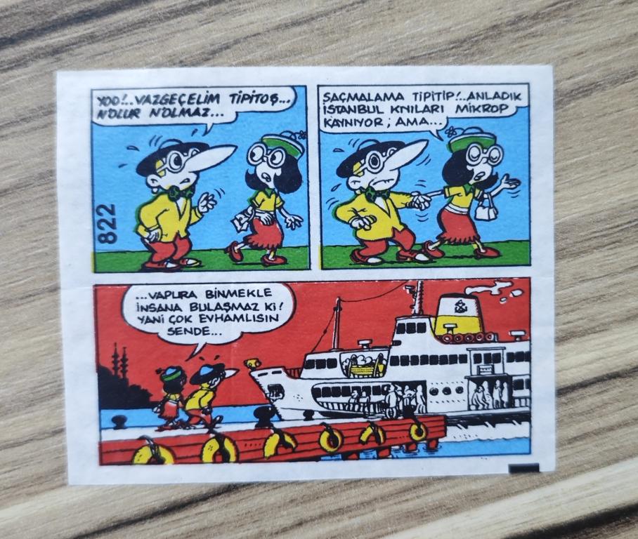 Вкладыш TipiTip Tipi Tip Kent № 822