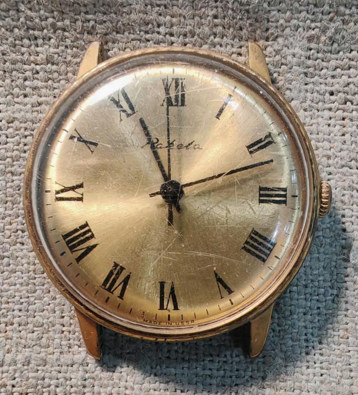 Часы Ракета, Позолота AU - АУ, состояние на фото, на ходу, СССР.