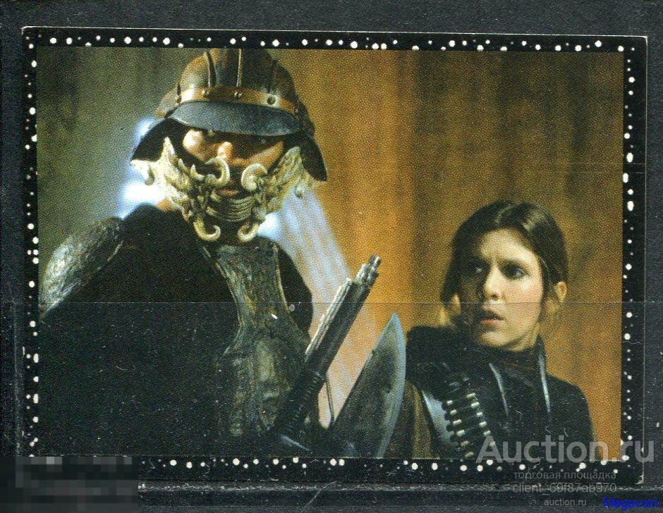 Наклейка для альбома Star Wars, Звездные Войны, Panini, номер 120 1996 (WRP-1698)