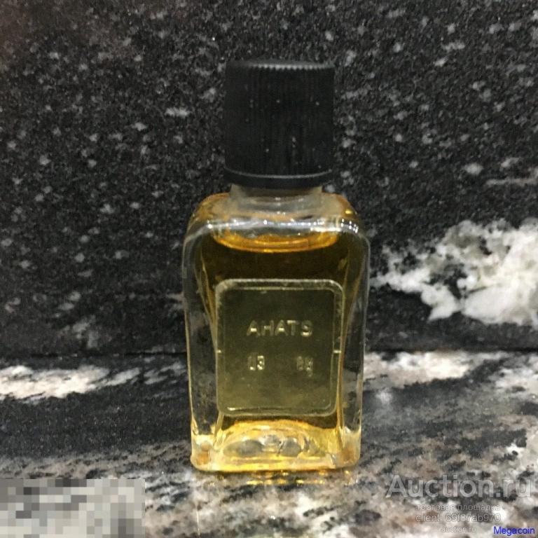 Винтажные духи СССР Dzintars Ahats, Дзинтарс Агат, 4 мл, полные 1988 (perfume-476)