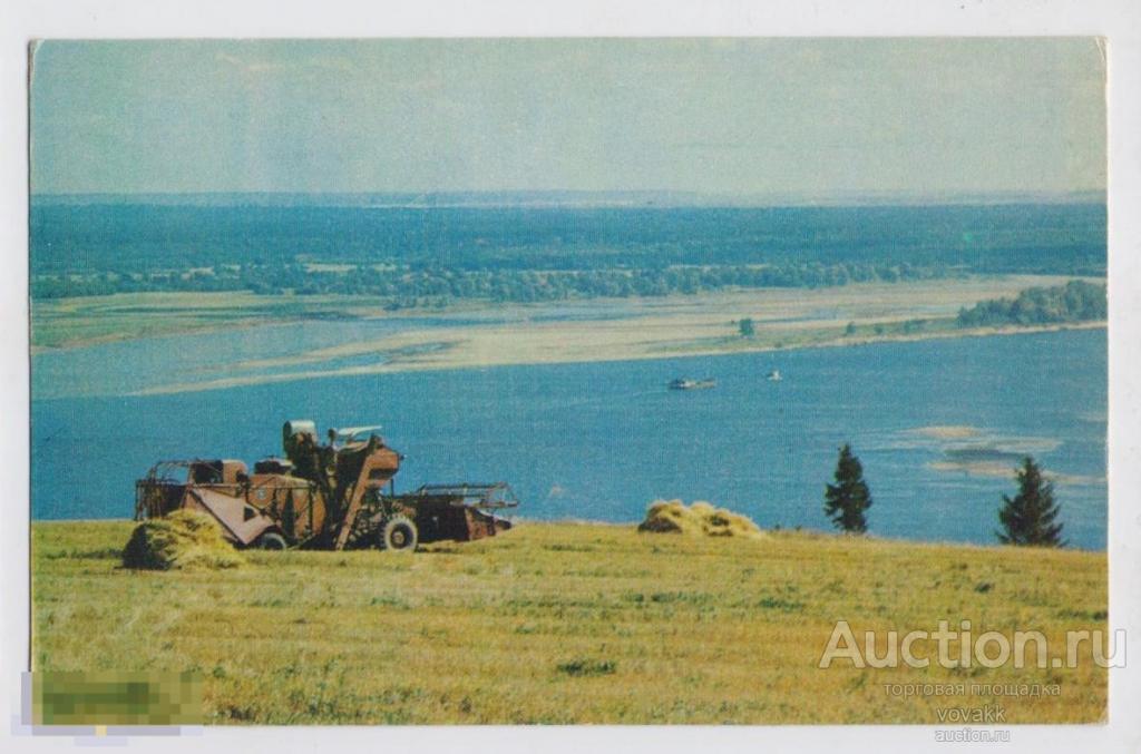 ПО УДМУРТИИ На Камских просторах  1973 Мусин Капитанов Козлов