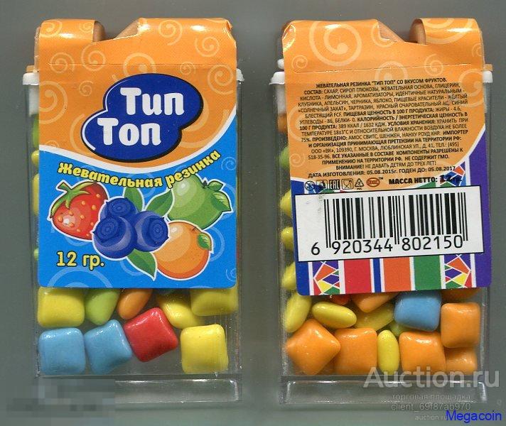 Жевательная резинка Тип Топ, оранжевый 2016 (boxgum-18)