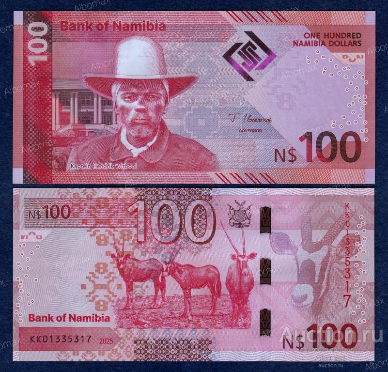 Намибия 100 долларов 2025 год ПРЕСС (новый тип, серия КК) UNC
