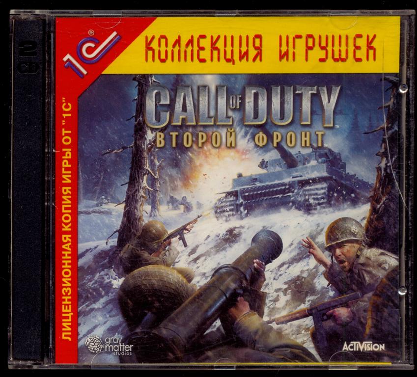 2 CD Call of Duty: Второй фронт  2004 Game Лицензия 1 С
