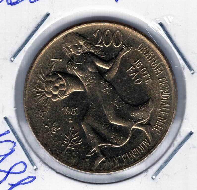 200 лир - Италия - 1981 - ФАО - KM#109
