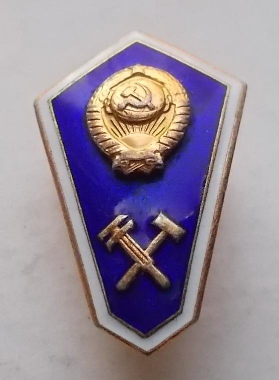 Ромб технический СУЗ легкий ЛМД