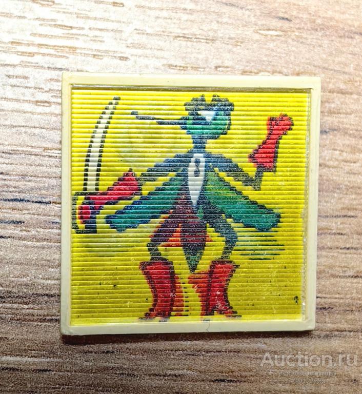 ЗНАК СССР детский  МУЛЬТФИЛЬМ СКАЗКА МУХА ЦОКОТУХА КОМАРИК ПЕРЕЛИВНОЙ ПЕРЕЛИВАШКА СТЕРЕО