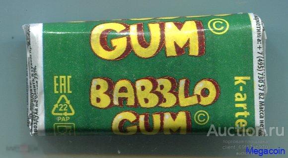 Жевательная резинка Babblo Gum, некондиция 2018 (gums-242)