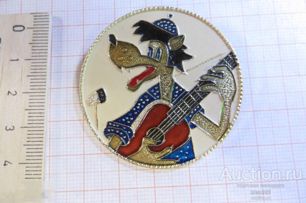 НУ, ПОГОДИ!   ВОЛК С ГИТАРОЙ      (№ 3003 )