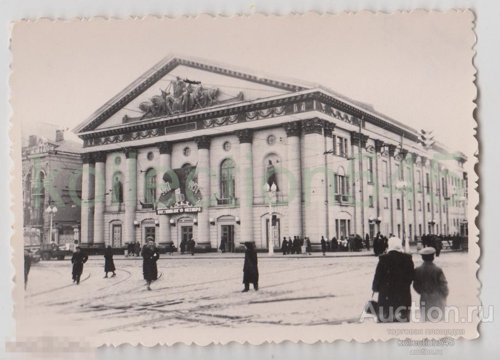 Цирк агитация 40 лет Октября. Ростов на Дону 1957г.