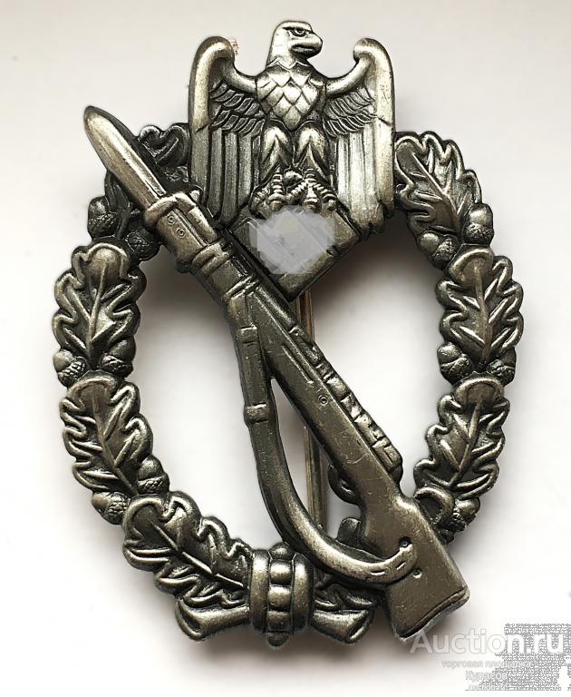III Рейх. Нагрудный знак "За пехотную атаку", Пехотник. КОПИЯ.