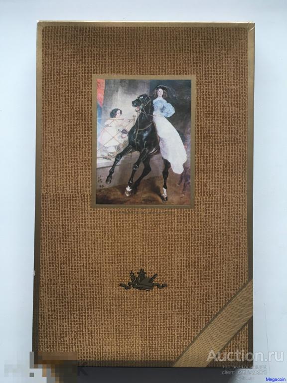 Коробка от конфет Третьяковская галерея (box-10)