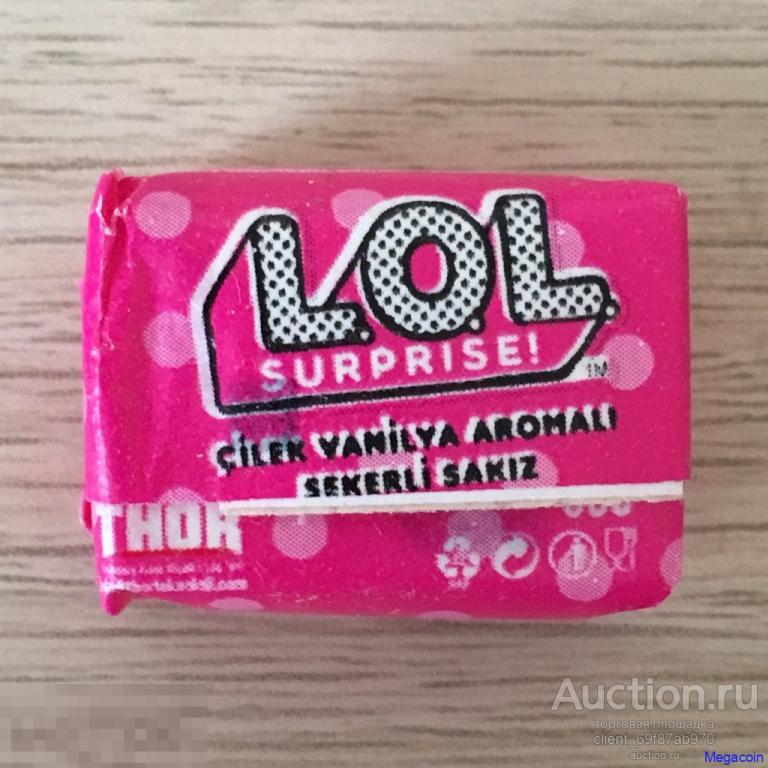 Жевательная резинка LOL SURPRISE, ЛОЛ (gums-339)
