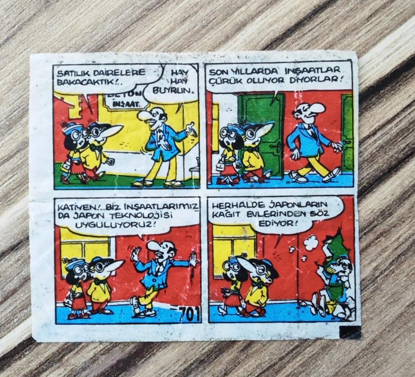 Вкладыш TipiTip Tipi Tip Kent № 701