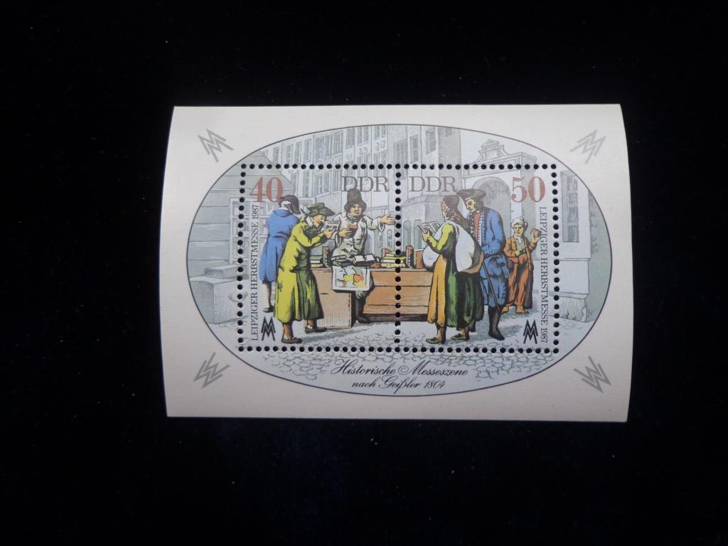 Марки ГДР  блок  Книгопечатание 1987 г. чистые