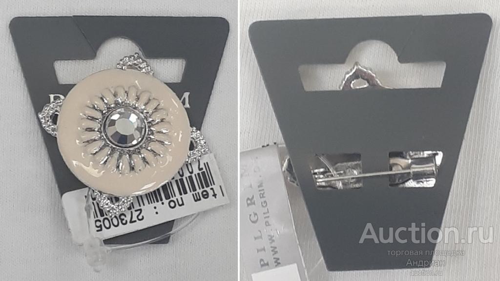 Винтажная бижутерия Pilgrim Пилгрим, брошь.