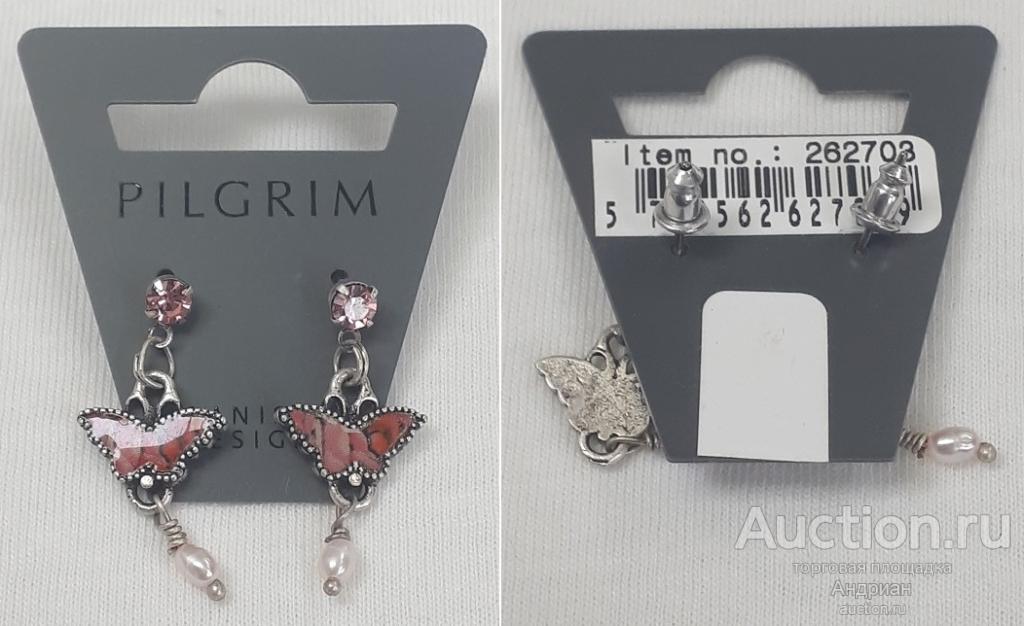 Винтажная бижутерия Pilgrim Пилгрим, серьги.