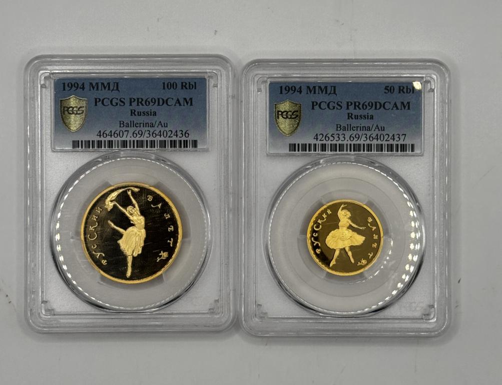 Золото набор из 4 монет русский балет