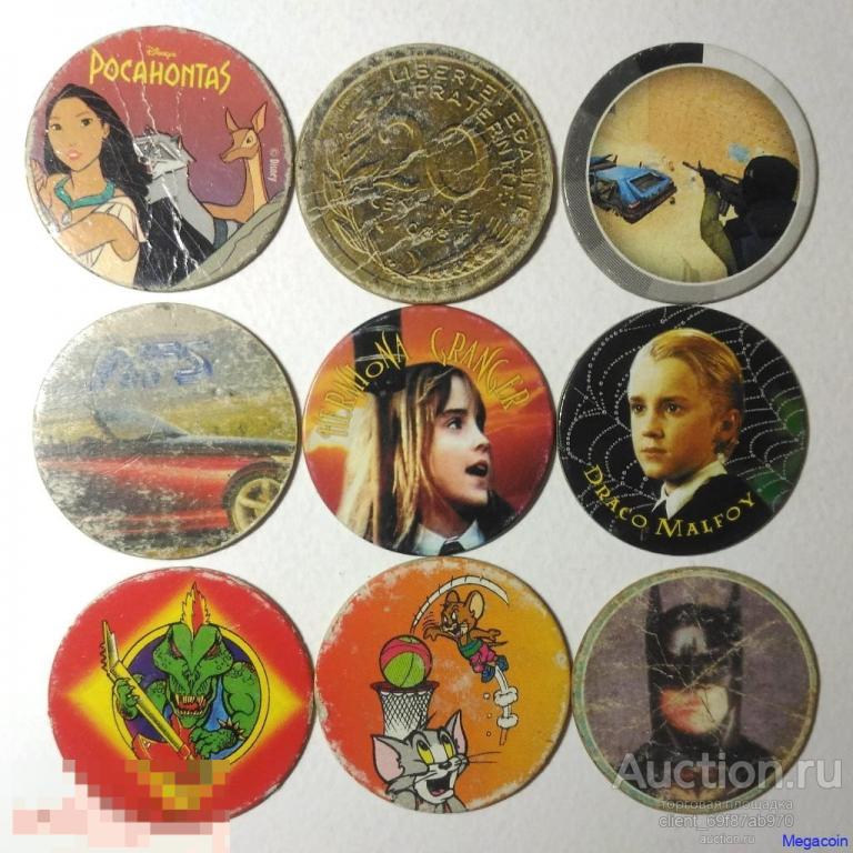 Кепсы/Фишки Ассорти, 9 шт. Цена за все. (caps-591)