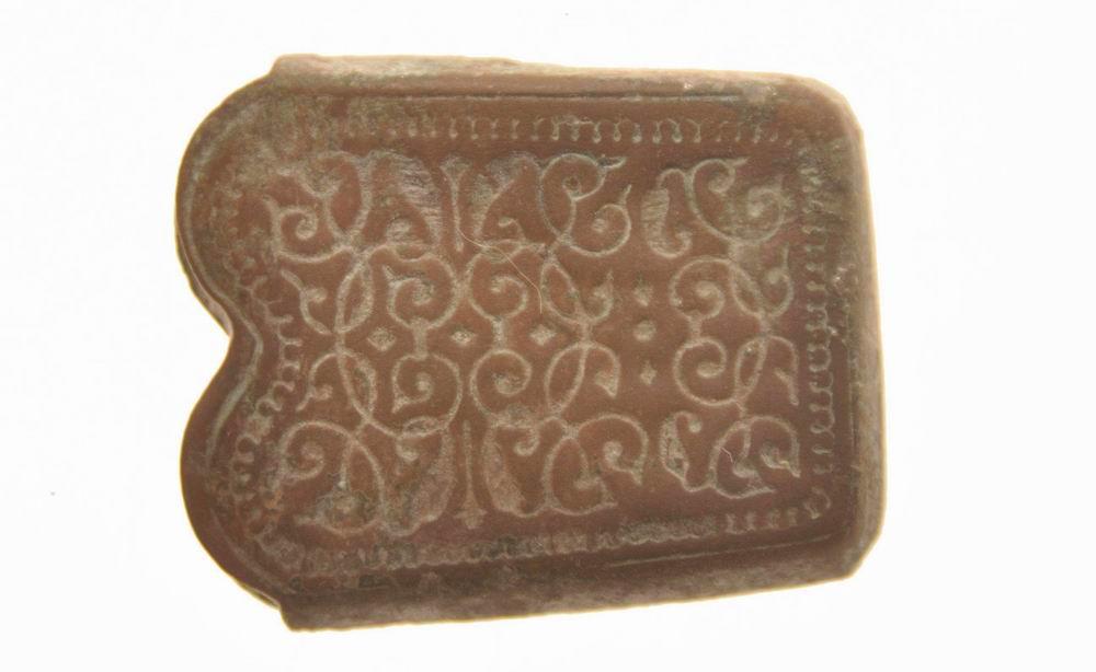 Старинная ременная пряжка, XVIII-XIX века