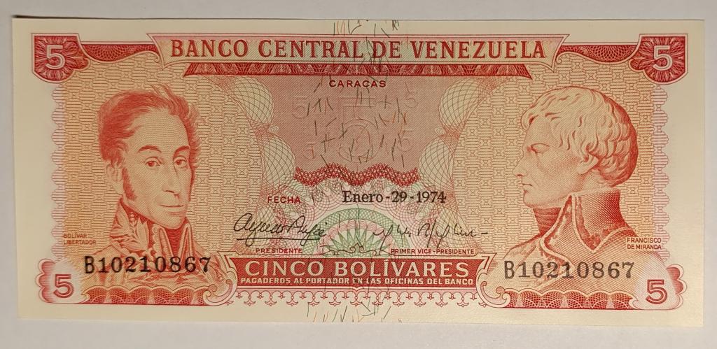 ВЕНЕСУЭЛА 5 БОЛИВАР 1974 P50h Unc