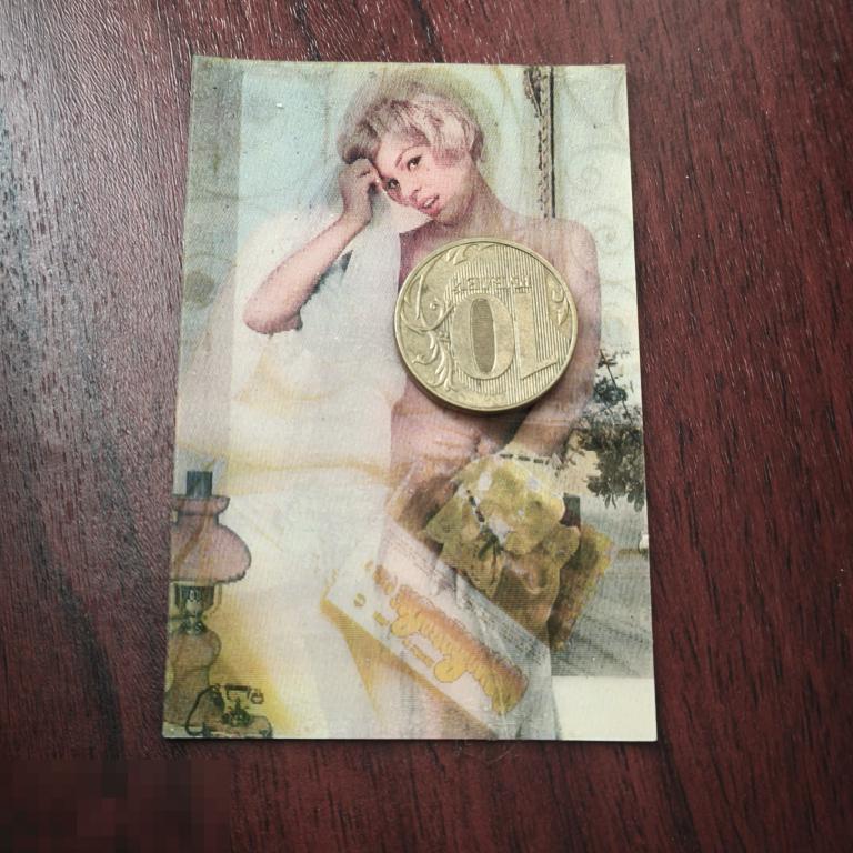 Календарик стерео девушка НЮ обнажённая переливной реклама карточка открытка мини редкий